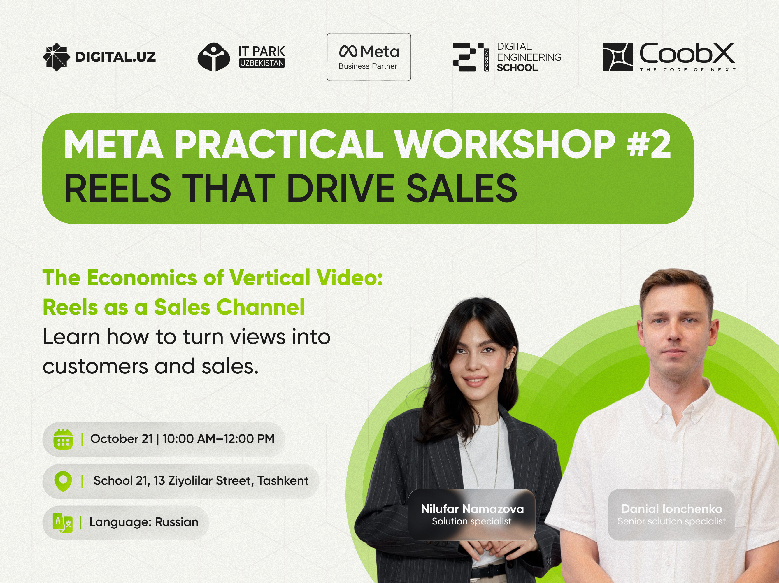 Reels that do more than get views — they bring in customers and drive sales!